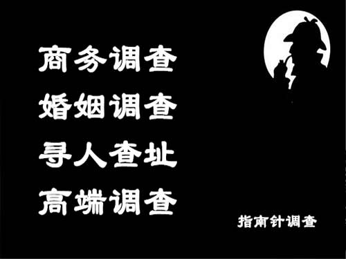 眉县侦探可以帮助解决怀疑有婚外情的问题吗